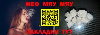 ECSTASY Гулькевичи
