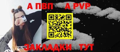 MDMA Premium VHQ Балаково