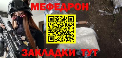 MDMA Premium VHQ Балаково