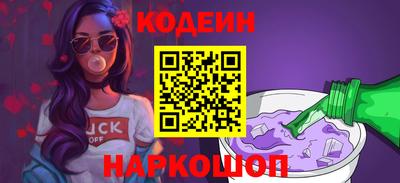 первитин Вязники