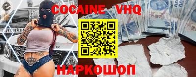 сатива Балашиха