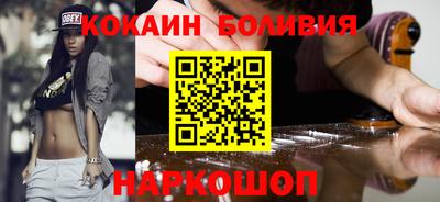 сатива Балашиха
