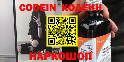 MDMA Premium VHQ Балаково
