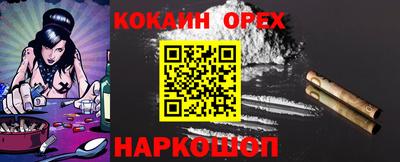 mdpv Балахна