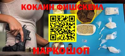 ECSTASY Гулькевичи
