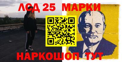 MDMA Premium VHQ Балаково