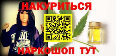 MDMA Premium VHQ Балаково