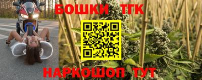 MDMA Premium VHQ Балаково