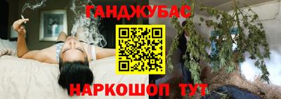 мефедрон мука Вязьма