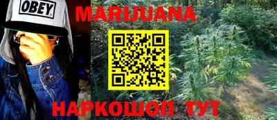 MDMA Premium VHQ Балаково