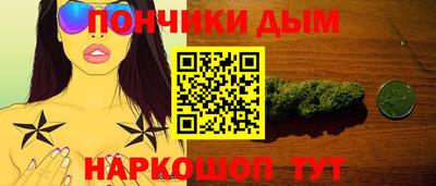 mdpv Балахна