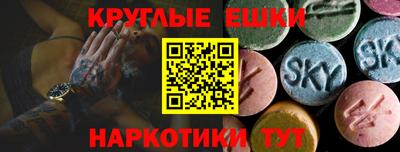 mdpv Балахна