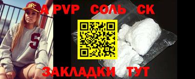 MDMA Premium VHQ Балаково