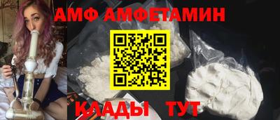 MDMA Premium VHQ Балаково