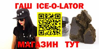 mdpv Балахна