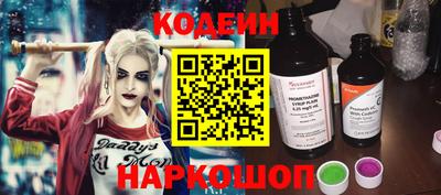 сатива Балашиха