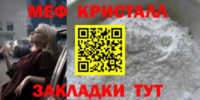 мдпв Вышний Волочёк