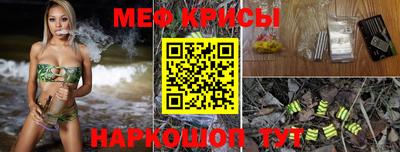 MDMA Premium VHQ Балаково