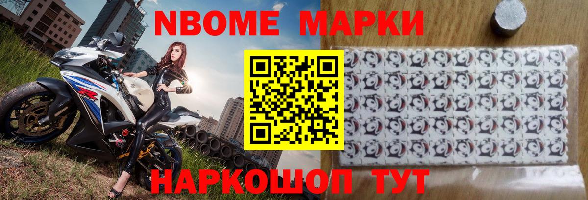 Канабис Елец